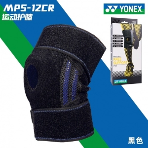 Bó gối cầu lông Yonex 12CR (Nội địa Trung)