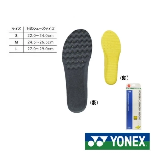 Đế lót giày Yonex AC195CR (Nội địa Trung)