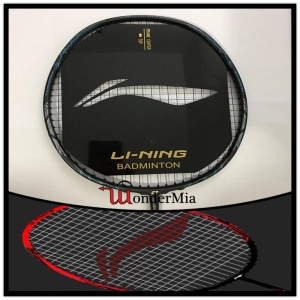 Logo sơn vợt cầu lông Lining