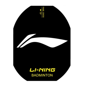 Logo sơn vợt cầu lông Lining