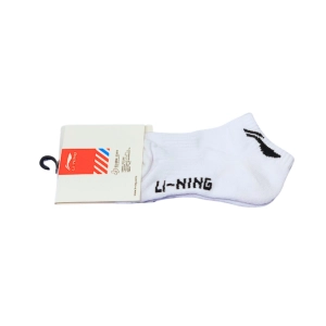 Vớ cầu lông Lining trơn ngắn - Trắng