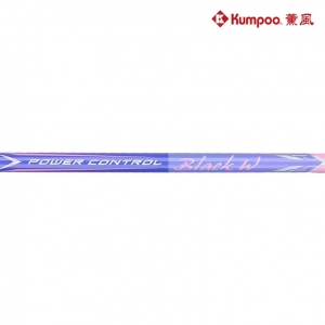 Vợt cầu lông Kumpoo K520S - Hồng (Nội địa Trung)