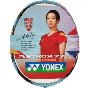 Vợt Cầu Lông Yonex Astrox 77 Pro Xanh China Limited (Nội Địa Trung)