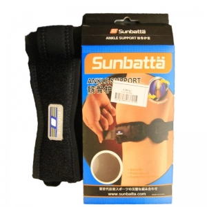 Băng gối sợi Sunbatta HB 5501
