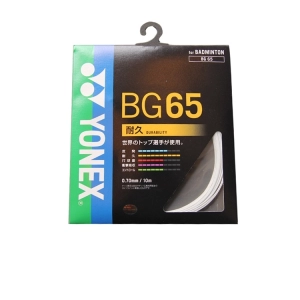 Dây cước căng vợt Yonex BG 65 - JP
