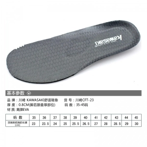 Đế lót giày Kawasaki CFT-23