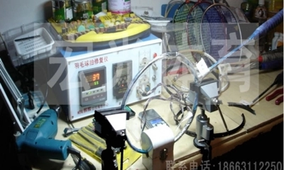 Hàn vợt cầu lông Carbon - Siêu mỏng nhưng siêu bền