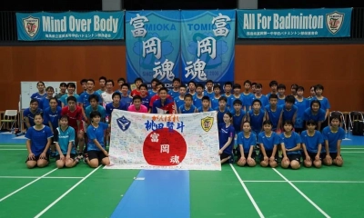 Hiệp hội cầu lông Nhật Bản Nippon (NBA) treo thưởng cho Olympic Tokyo 2021