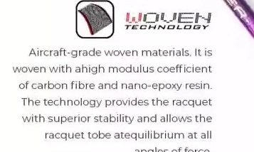 WOVEN TECHNOLOGY