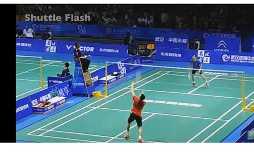 Trích đoạn Tiến Minh - Lin Đan tại giải Vô địch Châu Á