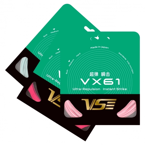 Dây cước căng vợt cầu lông VS VX61 Chính Hãng
