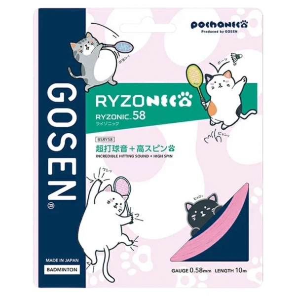 Dây cước căng vợt GOSEN Ryzonic 58 Pochaneco