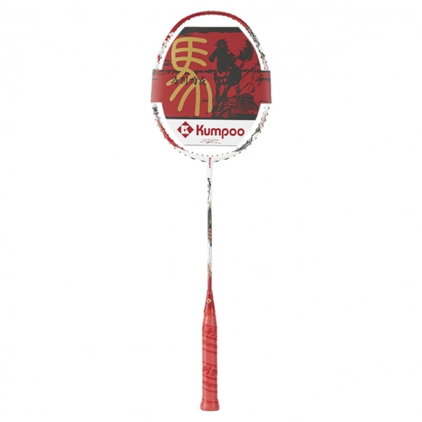 Set vợt cầu lông Kumpoo 2026 Year Of Horse Chính Hãng