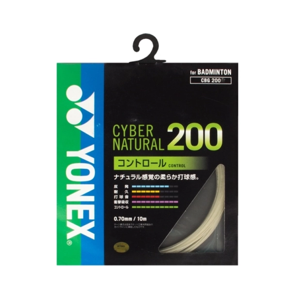 Dây cước căng vợt Yonex BG Cyber Natural 200