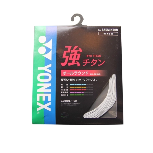 shopvnb-h-th-ng-shop-c-u-l-ng-tennis-uy-t-n-t-i-tphcm-v-to-n-qu-c