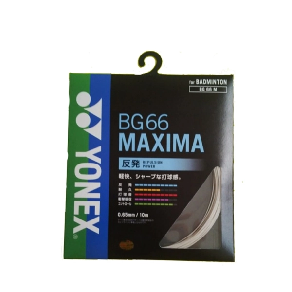 Dây cước căng vợt Yonex BG 66 MAXIMA