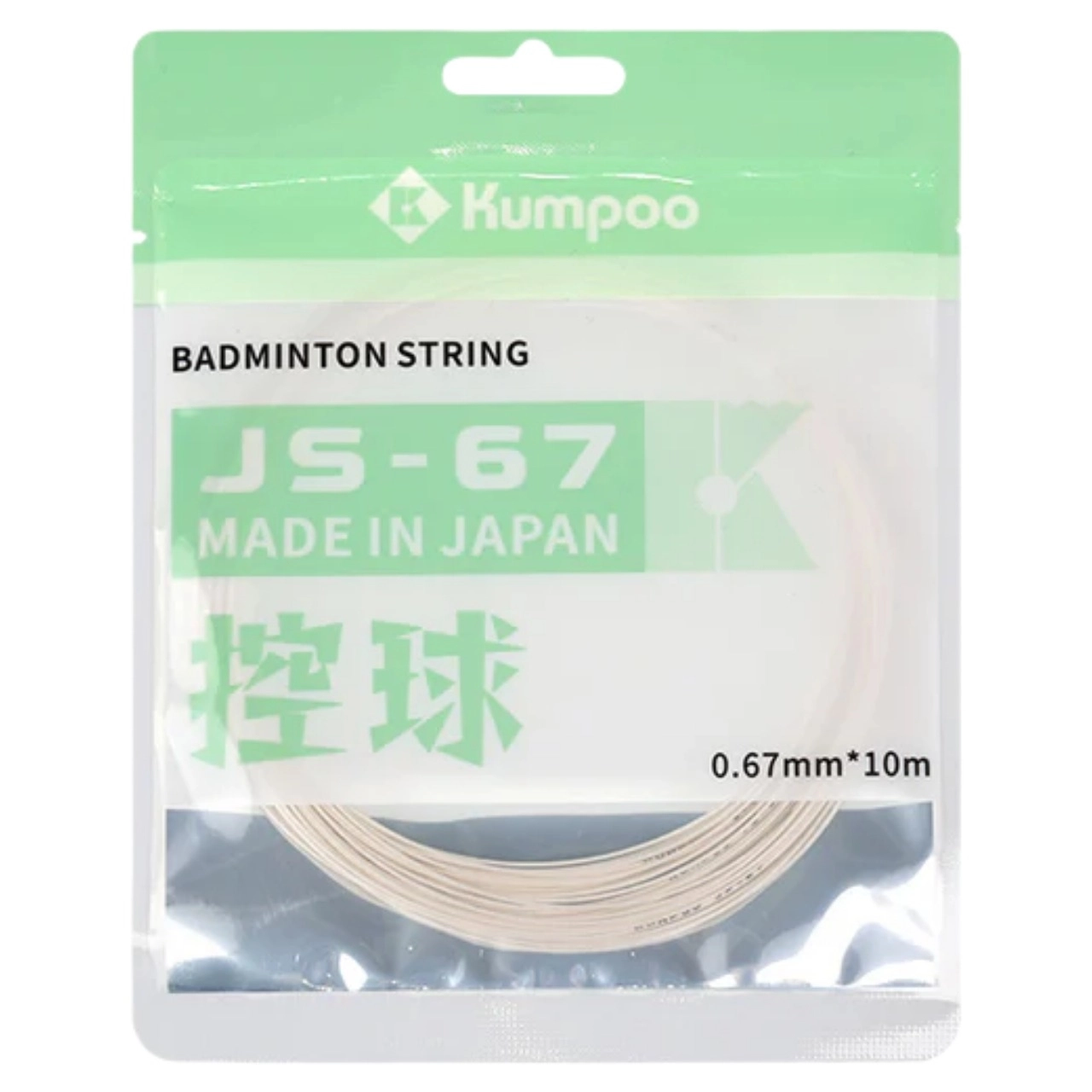 Dây cước căng vợt cầu lông Kumpoo JS67