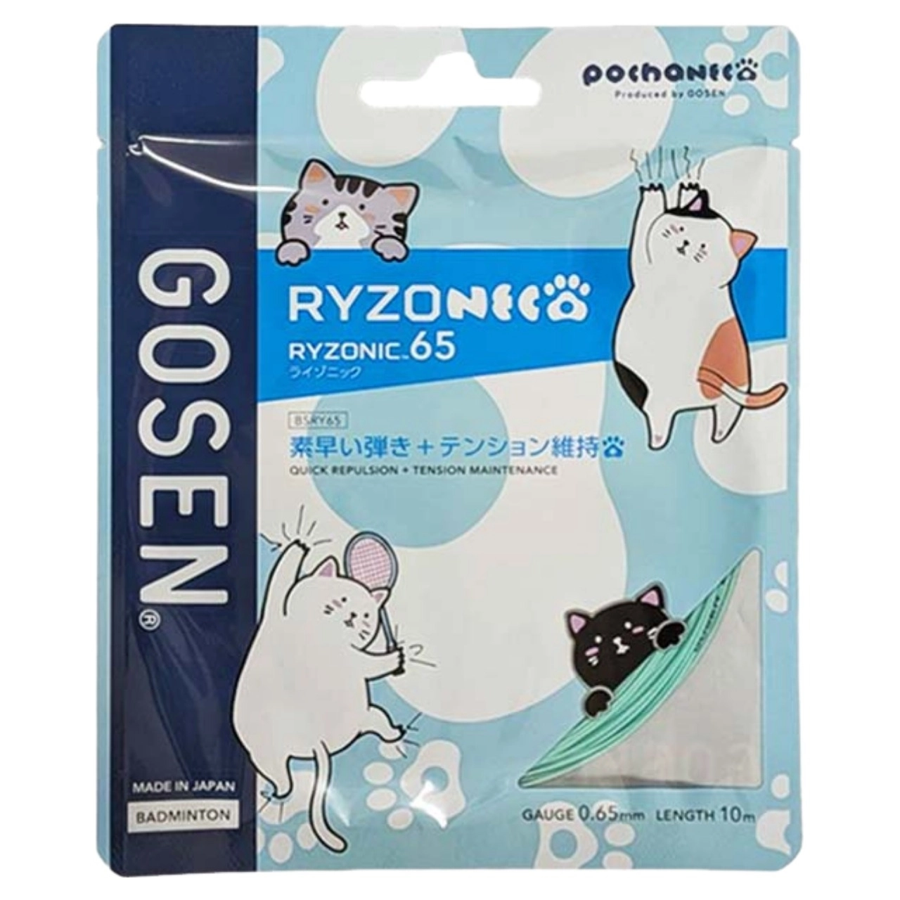 Dây cước căng vợt GOSEN Ryzonic 65 Pochaneco