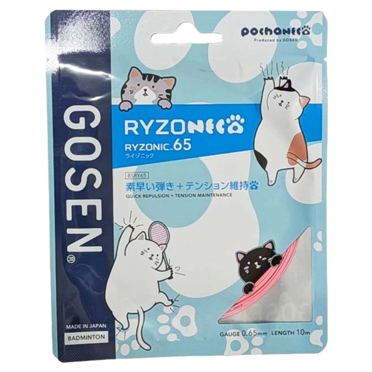 Dây cước căng vợt GOSEN Ryzonic 65 Pochaneco