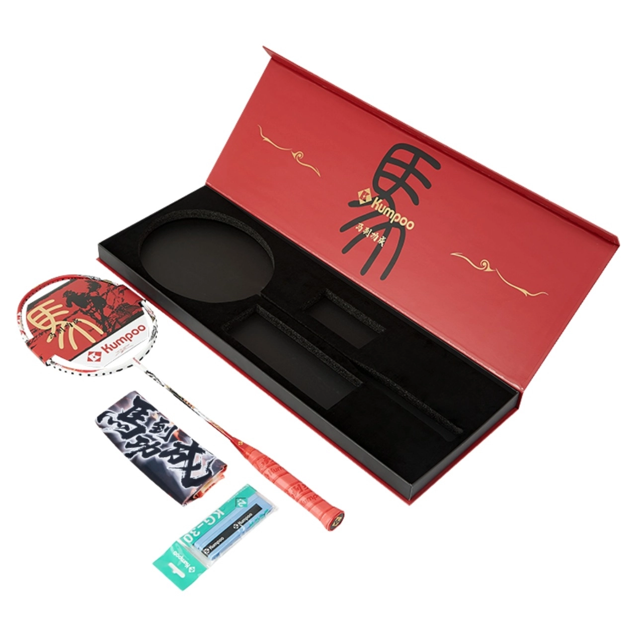 Set vợt cầu lông Kumpoo 2026 Year Of Horse