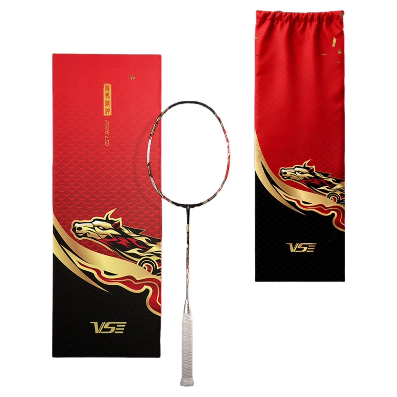 Set Vợt cầu lông VS Energetic Long Mã Đỏ