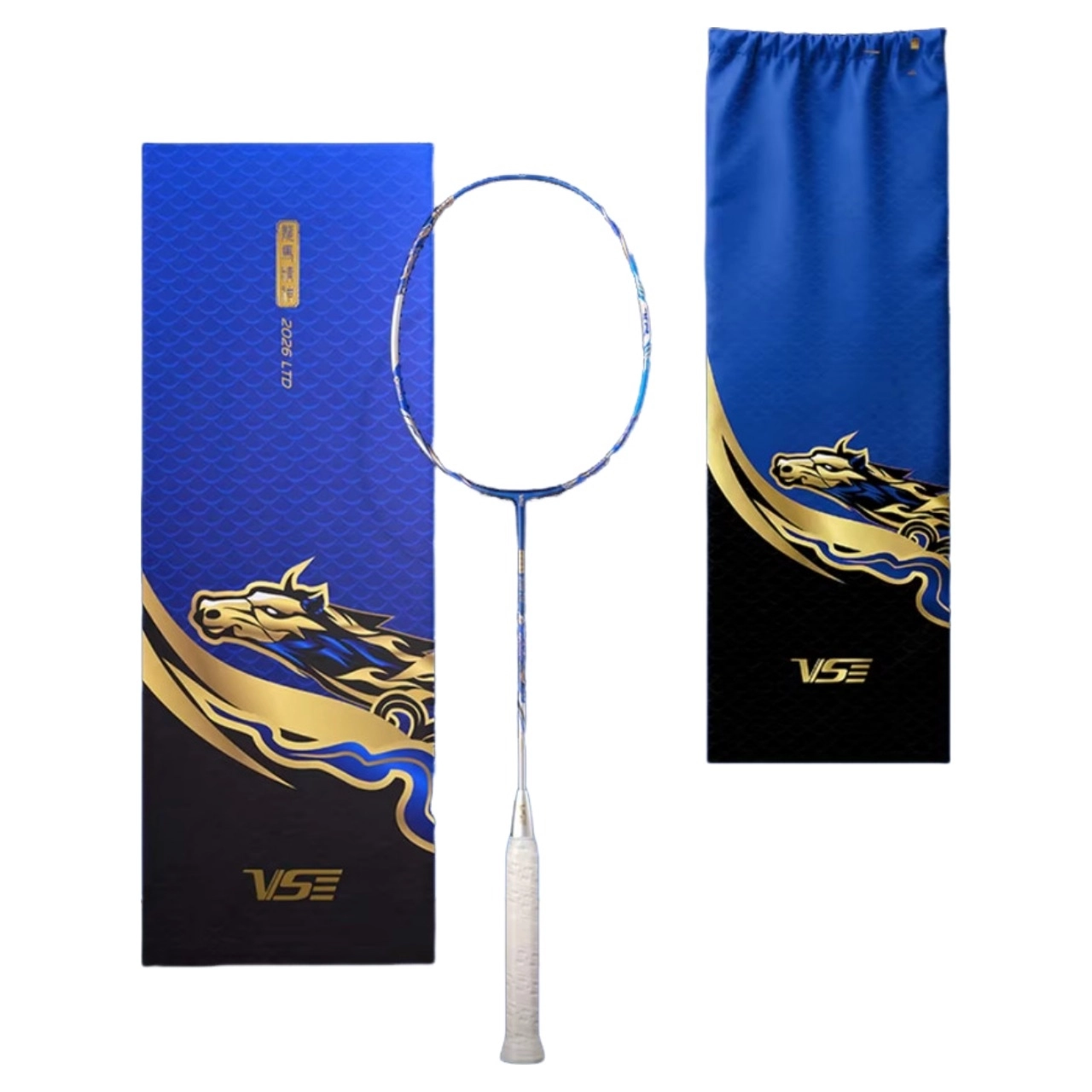 Set Vợt cầu lông VS Energetic Long Mã Xanh