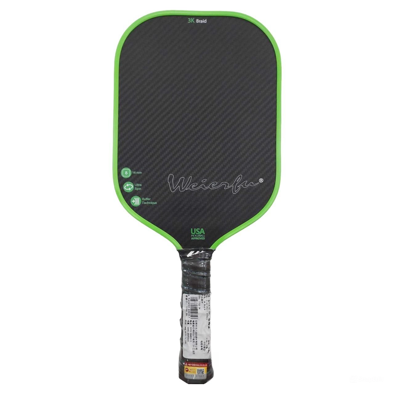 Vợt Pickleball Weierfu 3K 16mm - Xanh chuối