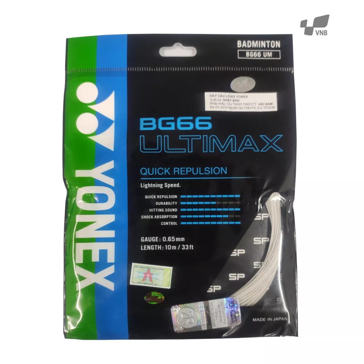 Cước căng vợt cầu lông Yonex BG 66 Ultimax