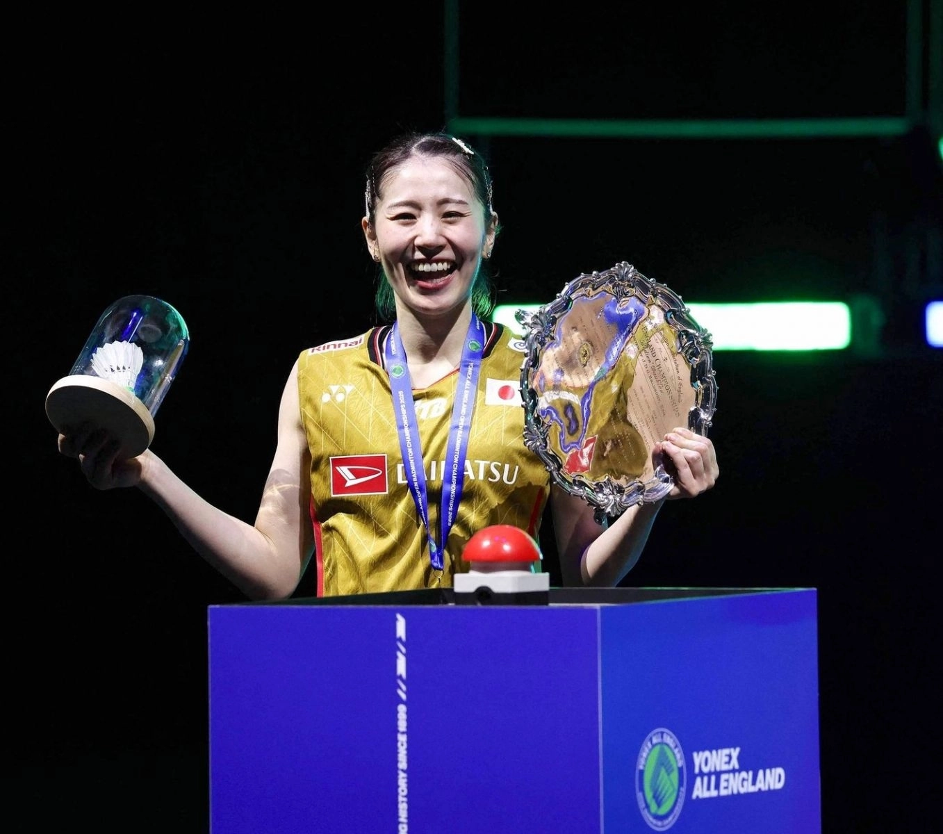 Chiharu Shida vô địch All England Open