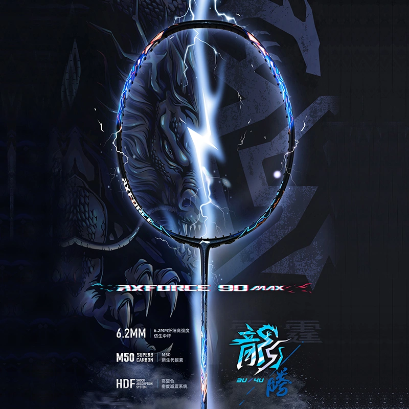 Vợt cầu lông Lining Axforce 90 Blue