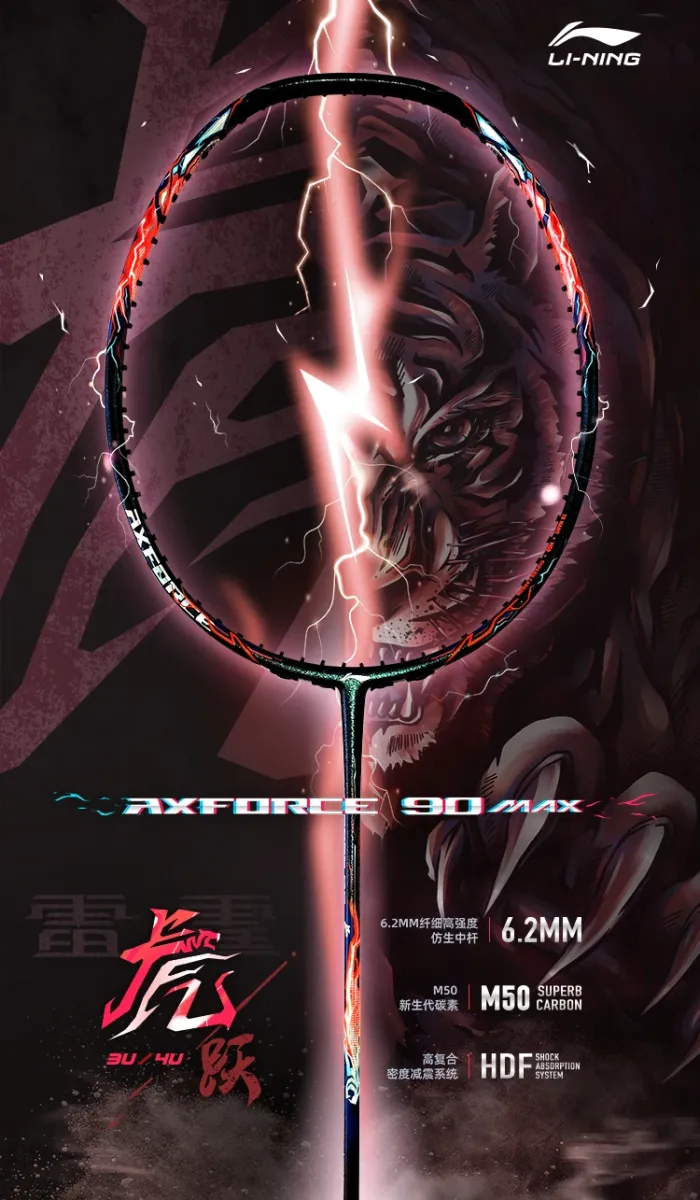 Vợt cầu lông Lining Axforce 90 Red