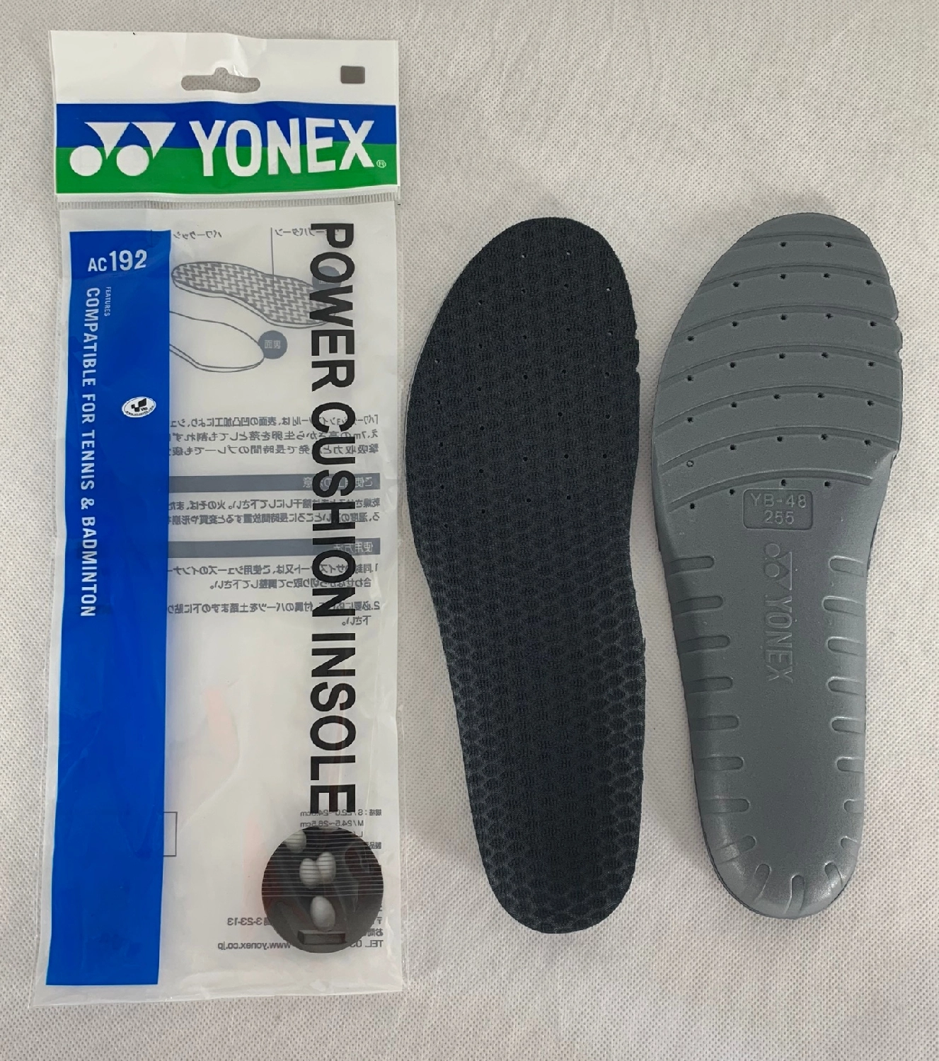 Đế lót giày Yonex SC6LD