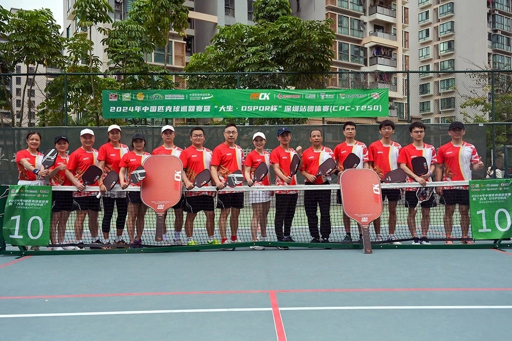 Đồng phục pickleball