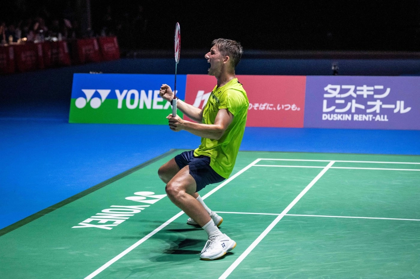 Giải Japan open