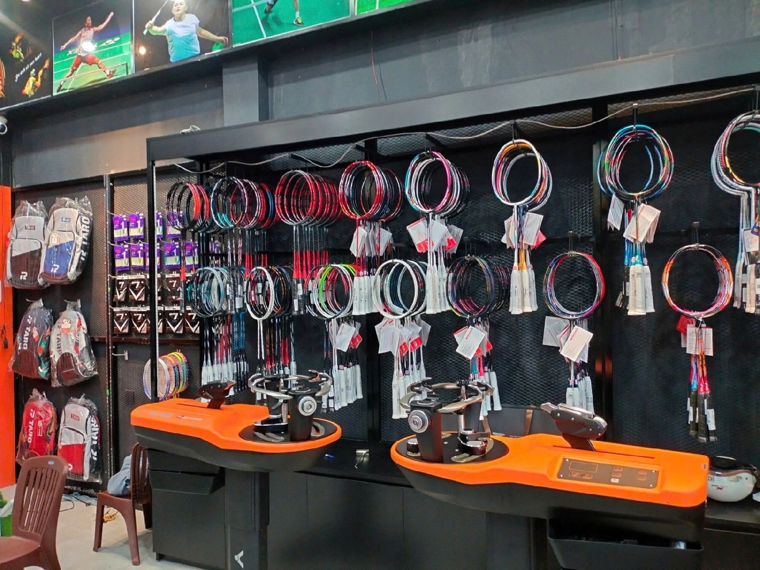 Máy đan vợt tại ShopVNB Liên Chiểu