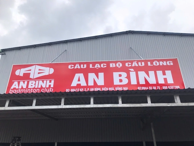 Hình ảnh bên ngoài sân cầu lông An Bình Biên Hoà