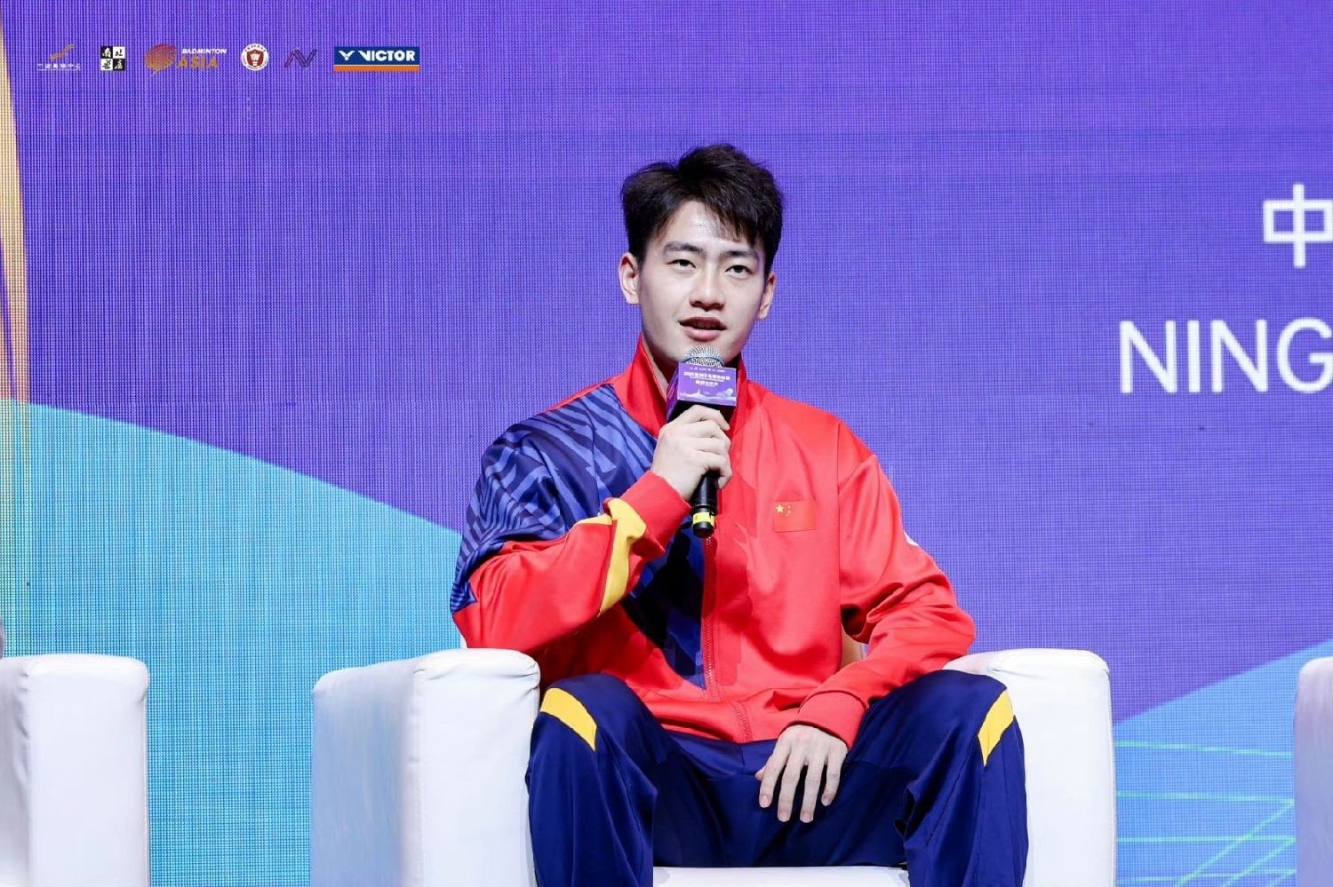 Wang Chang cầu lông