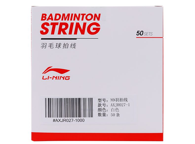 Thông số kỹ thuật dây cước căng vợt Lining N9 - Nội Địa