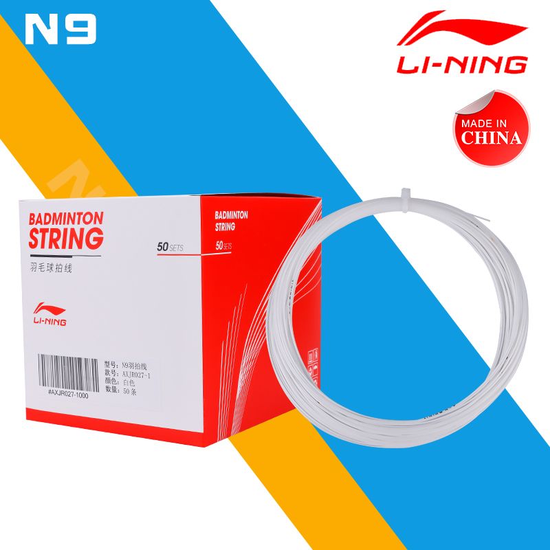 Giới thiệu sản phẩm dây cước căng vợt Lining N9 - Nội Địa