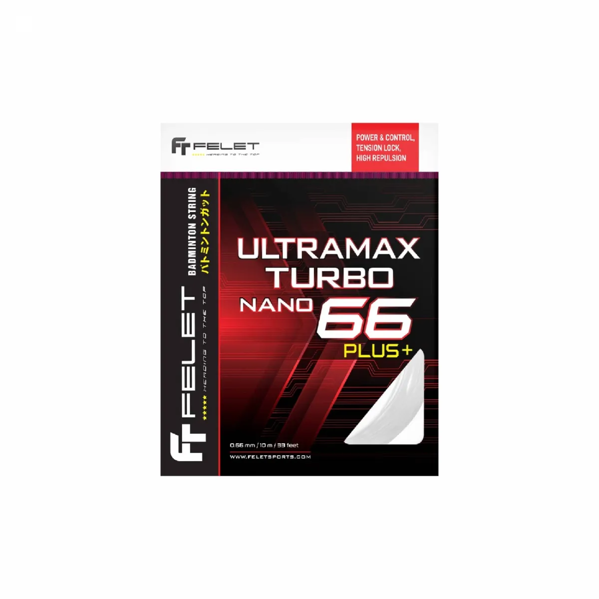 Dây Cước Căng Vợt Felet String Ultramax Turbo Nano 66