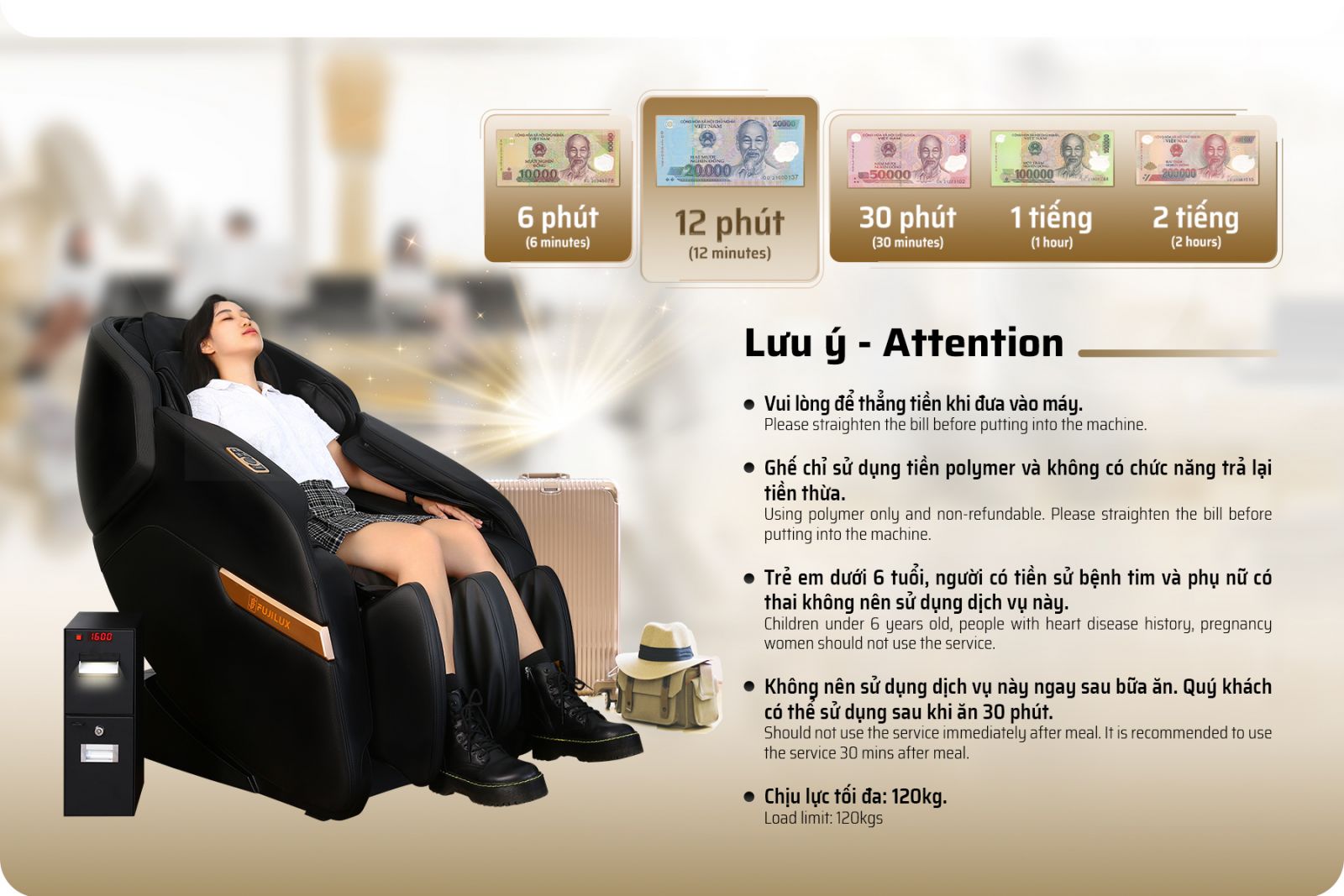 Hướng dẫn sử dụng của Ghế massage tính tiền FUJILUX FJ7799