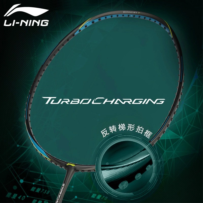 Dòng vợt cầu lông Lining Turbo Charging chuyên về lối đánh nhanh