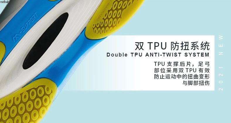 Double TPU ANTI-TWIST SYSTEM - Giày cầu lông Kawasaki 171 Trắng Xanh