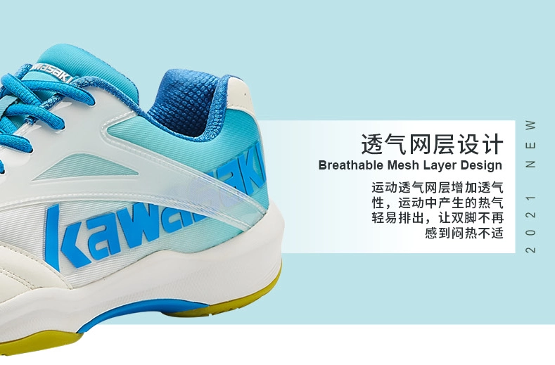 Brethable Mesh Layer Design - Giày cầu lông Kawasaki 171 Trắng Xanh
