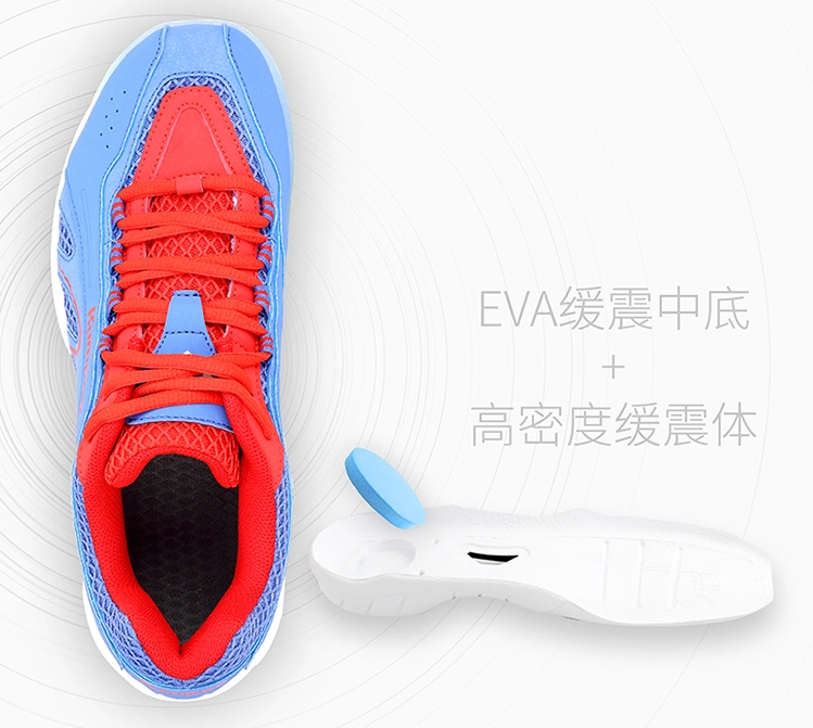 Đệm đàn hôi EVA - Giày cầu lông Kumpoo KH-E25 đỏ chính hãng