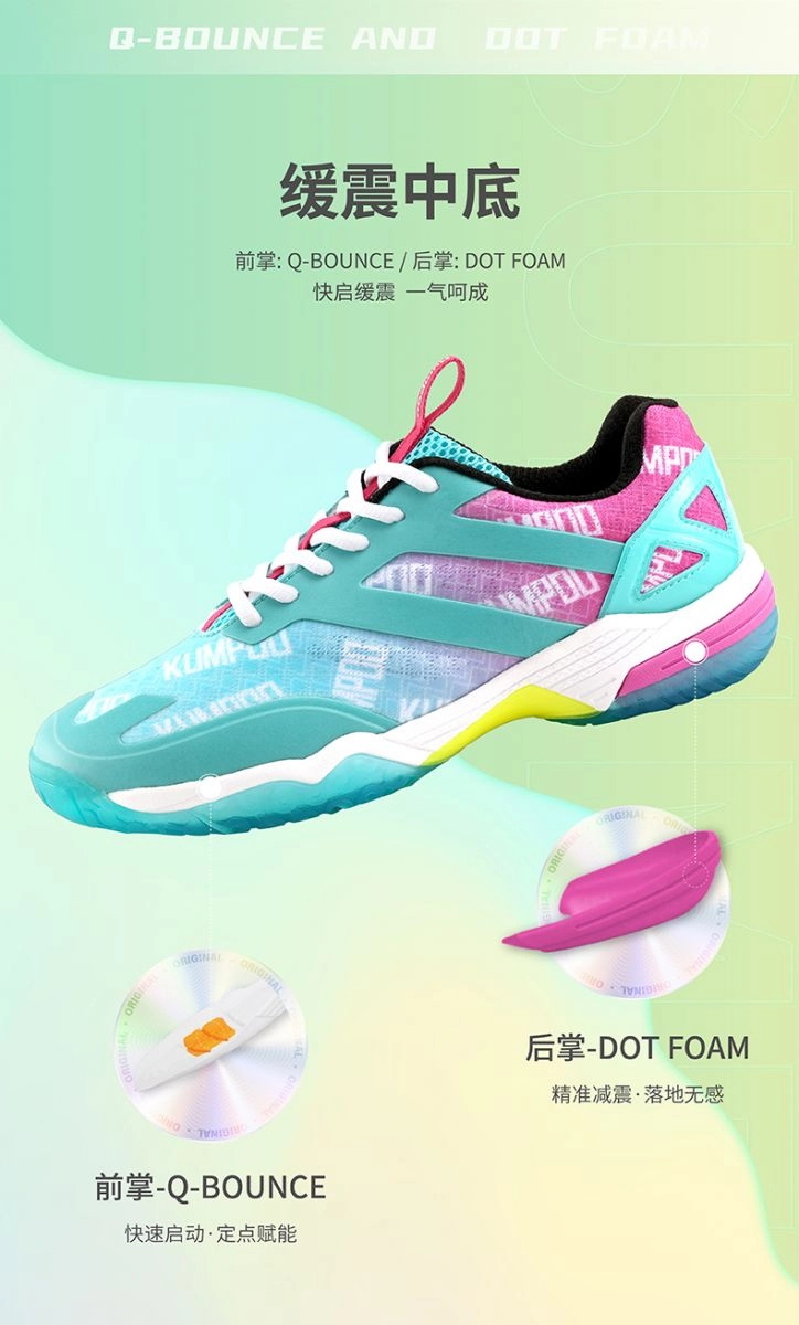 Q-Bounce + Dot Foam - Giày cầu lông Kumpoo KH-E50 xanh chính hãng