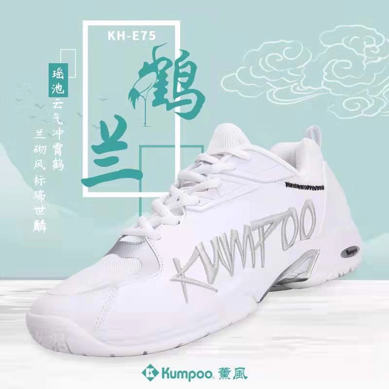 Giày đánh cầu lông Kumpoo KH-E75 trắng chính hãng