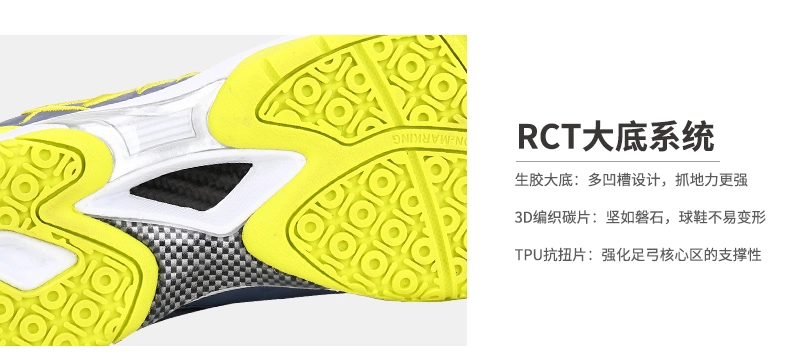 RCT Grip - Giày cầu lông Kumpoo KH-E75 xanh chính hãng