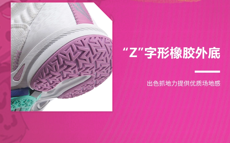 Z GRIP - Giày cầu lông Lining AYAR011-1 chính hãng