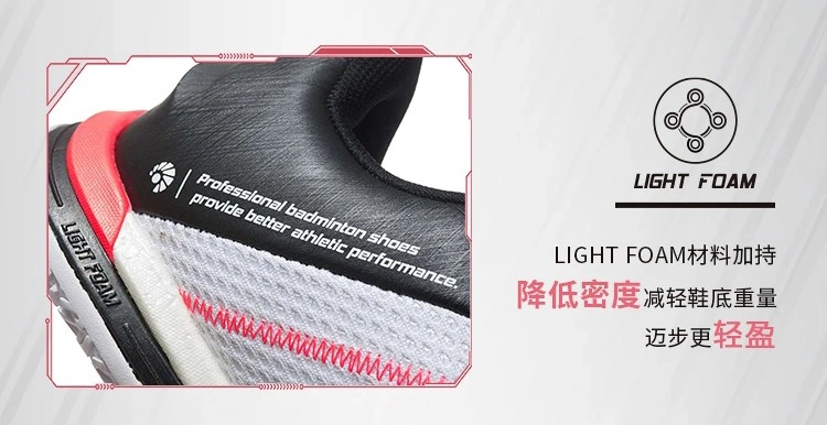 LIGHT FOAM - Giày cầu lông Lining AYZR007-1 chính hãng